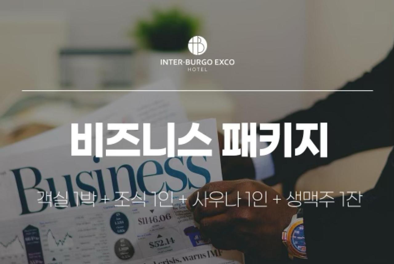 Interburgo Exco Hotel